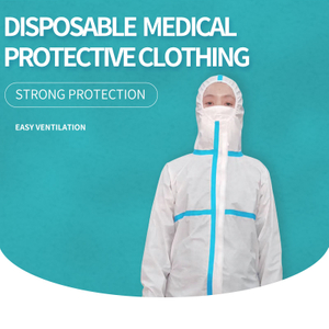 Protective Suit